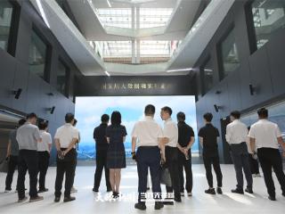 “粤”“贵”越多彩！2025年粤港澳大湾区人工智能优强企业赴黔投资考察见闻