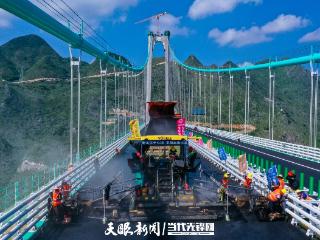 世界第一高桥桥面沥青“防护密码”