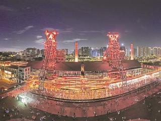 钢铁遗韵 夜游乐园