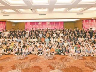 善行之光照亮求学路 市慈善总会举办2025年首场助学活动