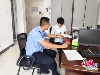 湖南保靖深入重点行业开展点对点精准反诈宣传