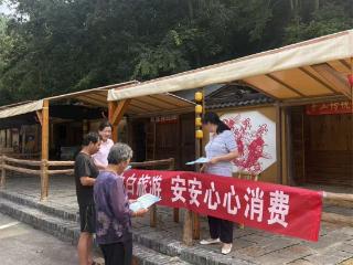 护航安心游｜茅箭旅游普法进景区