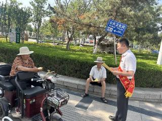 民生银行临沂临沭支行开展“全民反诈在行动”集中教育宣传活动