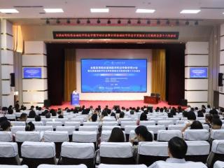 全国高等院校基础医学形态学教学研讨会暨全国基础医学形态学实验室主任联席会第十六次会议在齐鲁医药学院召开