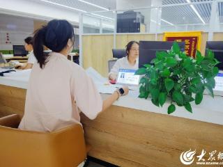 潍坊潍城：需求导向，靠前服务 政务服务跑出“极速体验”