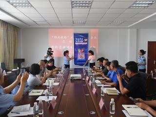 青岛市即墨区市场监管局“问脉”酒类生产企业发展