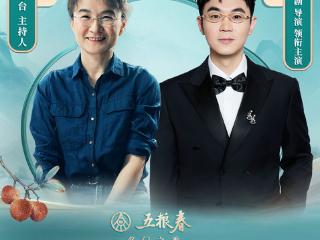暑期档电影主创面对面！总台《镜界》7月21日火热上线