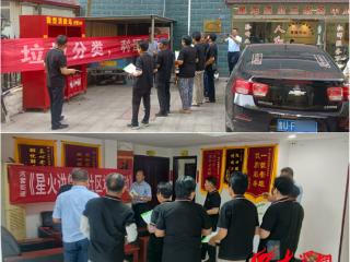 青岛市城阳区河套街道开展“垃圾分类进社区，物业引领新时尚”宣传活动