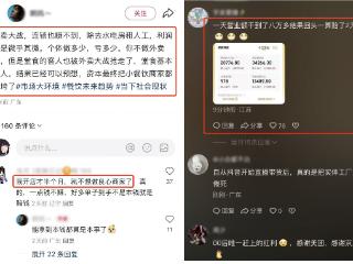 既要平台流量，更要自主话语权，外卖大战下半场的突围之道