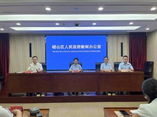 惠企减负5600万！崂山区社保服务“四维升级”助力企业发展