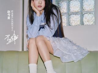 萨门少女，风格有声----SALOMON萨洛蒙宣布赵今麦成为户外风尚代言人
