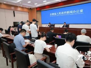总体平稳、稳中有进 安徽省今年上半年经济运行成绩单发布