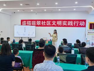 舜城故事引爆社区课堂，超时授课难挡听众热情