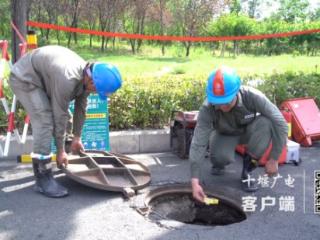 巡检“地下”电缆！守护十堰城市电力“动脉”安全运行