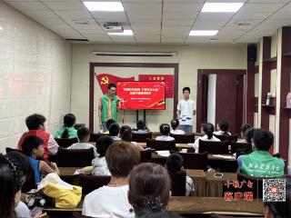 茅箭区文化馆与韩家沟社区联合开展“大思政课”宣讲