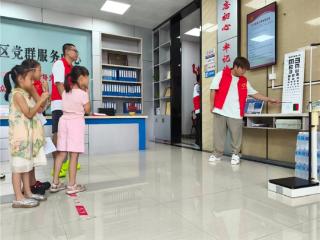 广东医科大学志愿服务队赴海丰县梅陇镇开展健康服务活动