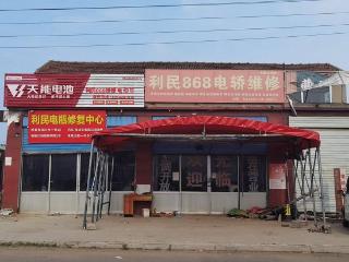 沂河新区梅家埠街道张宗宝撑起自强路
