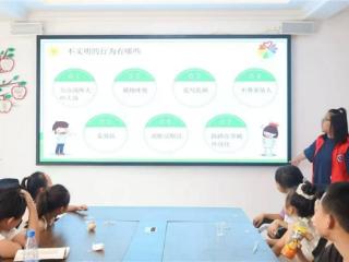 学礼明德，共塑乡风：湖财学子解锁合群村文明教育新路径