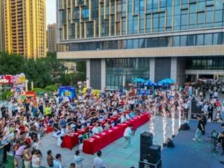 济南高新区啤酒音乐嘉年华璀璨启幕 点燃泉城夏夜澎湃活力