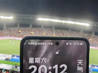 一城一队一能量 江苏移动助力“苏大强”