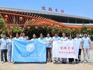 十五年坚守！武职大实践团队深耕秭归助振兴