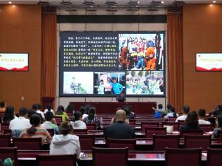 第二十九期沂蒙职工大讲堂——小初衔接家长课堂在临沂市工人文化宫举办