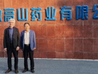 长寿编码的探索：霍尔福德教授的中国之行