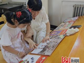 “绘本小人书 奇趣嘉年华”书展活动在秦皇岛市抚宁区举行