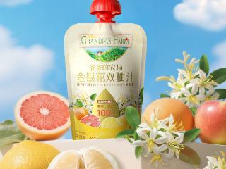 破解喝水难题！爷爷的农场金银花双柚汁成为今夏新宠
