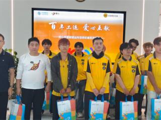 苏州移动太仓分公司“移路同行·爱心接力”捐赠活动传递城市温度