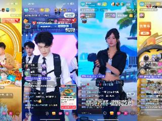 半天妖登陆「抖音心动上新日」邀请干饭人享受吃鸡“开挂”人生
