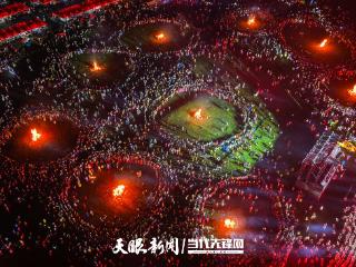 2025赫章火把节开幕 点燃避暑旅游季