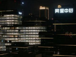 汉尔姆助力钉钉全球总部打造理想“森系办公”空间