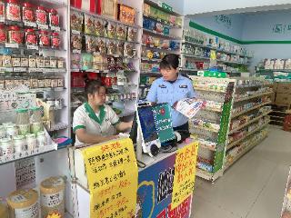 【社会主义核心价值观“五个融入”】济南市莱芜区方下街道扫黑除恶进商铺 普法强防护经营