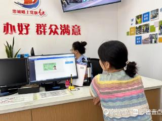 德州：“家门口车管所”让车驾管业务从“跑远路”变“就近办”