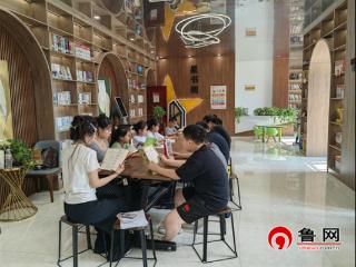 德州天衢新区长河街道星凯社区开展“书香润童年，亲子共成长活”青少年阅读活动