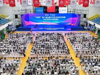烟台大学办“国赛”，231所高校同台竞技