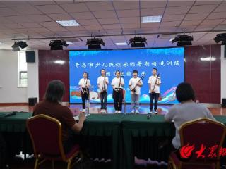弦歌振夏・乐韵薪传——青岛市少儿民族乐团2025暑期精进训练正式开班！