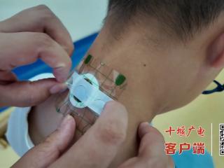冬病夏治正当时，三伏贴怎么贴？十堰医生来支招！