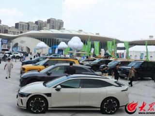 2025上合新能源汽车嘉年华启动！