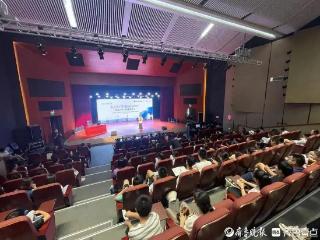 快来免费领票！清华、北大日照优秀学子学习经验分享会来了！