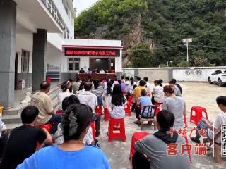 从“人盯人”到“云守护”，十堰各地打出防溺水组合拳