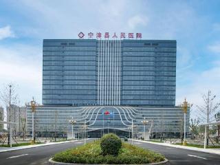 宽敞舒适，流程智能！宁津县人民医院新院区这些变化很贴心