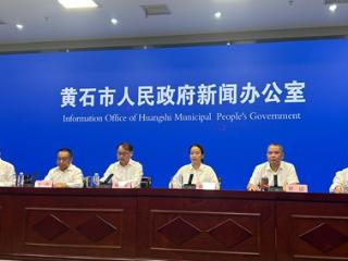 黄石有企业投入10亿元绿色技改，年增效超过1.2亿元