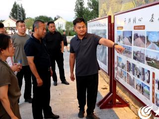微山县驩城镇实地学习文旅融合先进经验