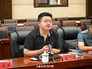 粤见数字贵州｜两慢及眼底病AI诊疗模型：让大专家走进“田间地头”