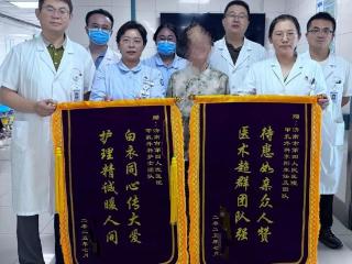 从拒绝到信任，济南市四院用技术与温情实现患者的治疗心愿