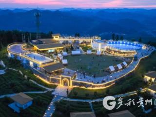 凤冈：云海落日引客来 茶海避暑正当时
