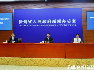 贵州：上半年“两新”“两重”政策效应持续释放