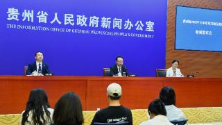 新质生产力加快培育 上半年贵州高技术产业投资增长16.4%(图1)